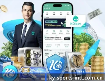 开云体育网页登录 APP 深度功能
