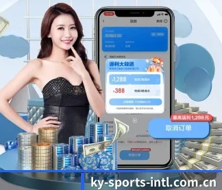 开云体育网页登录 APP